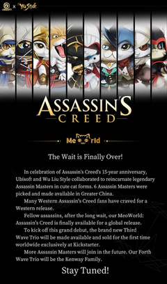 Figurine MeoWorld Assassin’s Creed 12 à 16 cm – Personnage au choix