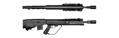 Ares SOC SLR AEG EFCS 6 mm – Noir avec bipied