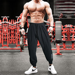 Pantalon de sport baggy à cordon