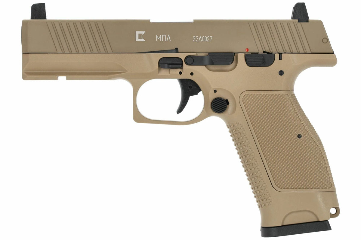 Kizuna Works MKW – Cerakote Tan – KIZ1003