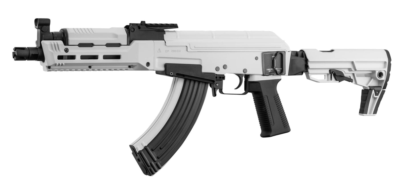 Réplique AK WHITE STORM Next Gen Tokyo Marui AEG