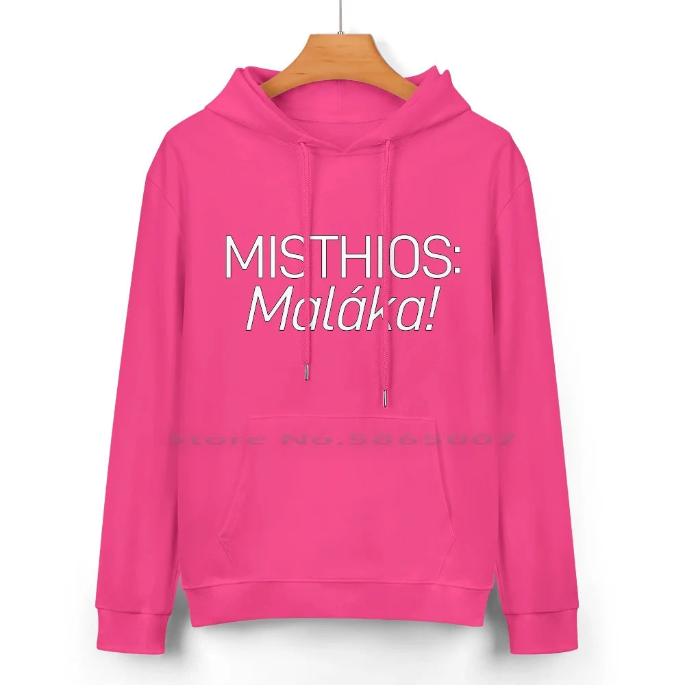 Sweat « Misthios : Malaka ! » – Assassin’s Creed Odyssey