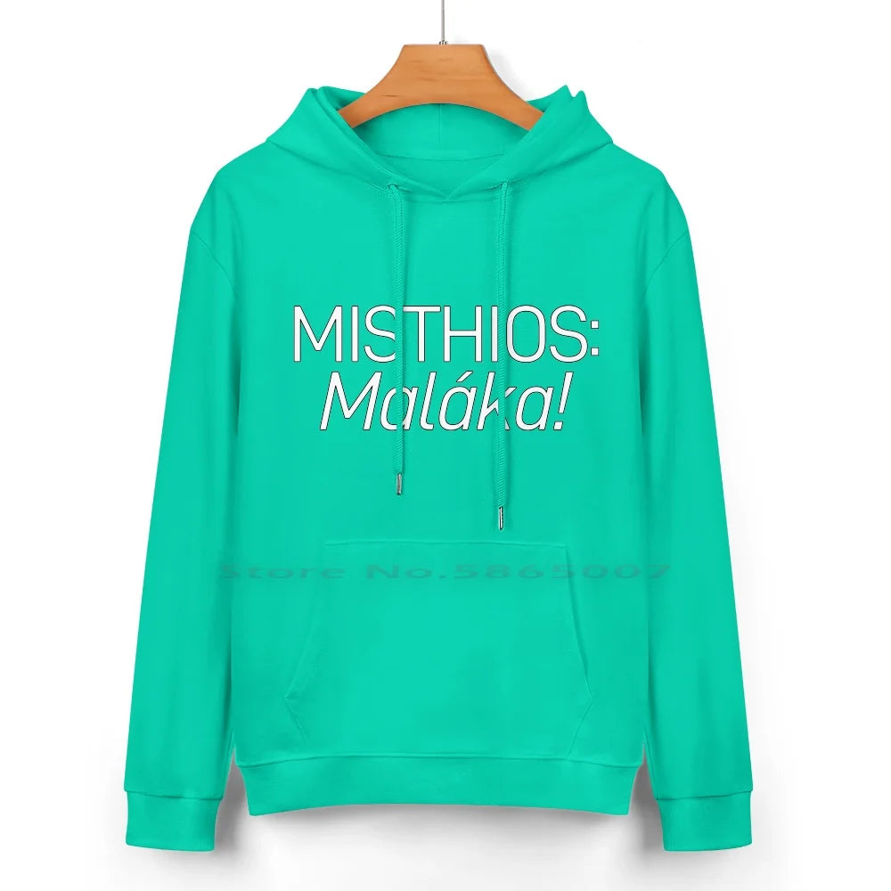 Sweat « Misthios : Malaka ! » – Assassin’s Creed Odyssey