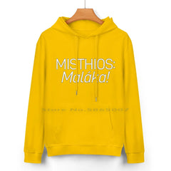 Sweat « Misthios : Malaka ! » – Assassin’s Creed Odyssey