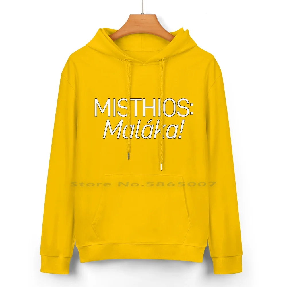Sweat « Misthios : Malaka ! » – Assassin’s Creed Odyssey
