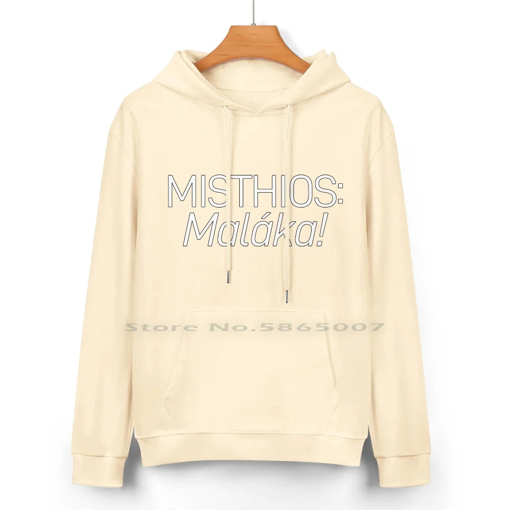 Sweat « Misthios : Malaka ! » – Assassin’s Creed Odyssey