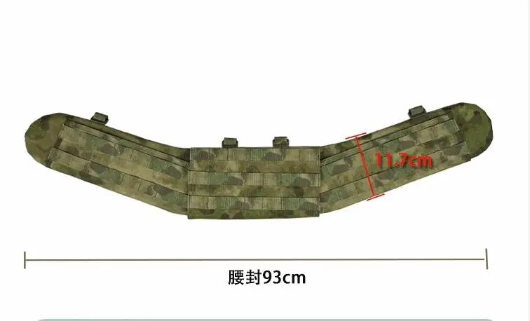 Cummerbund tactique camouflage vert – taille unique