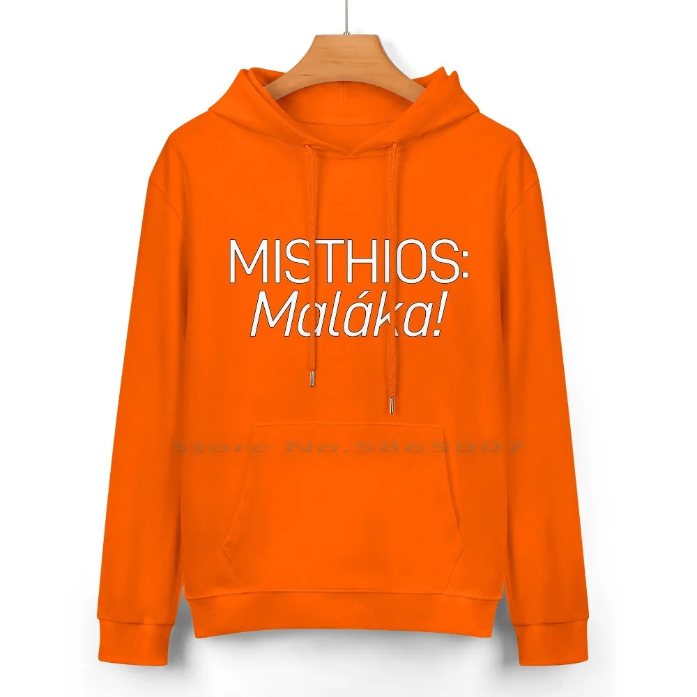 Sweat « Misthios : Malaka ! » – Assassin’s Creed Odyssey