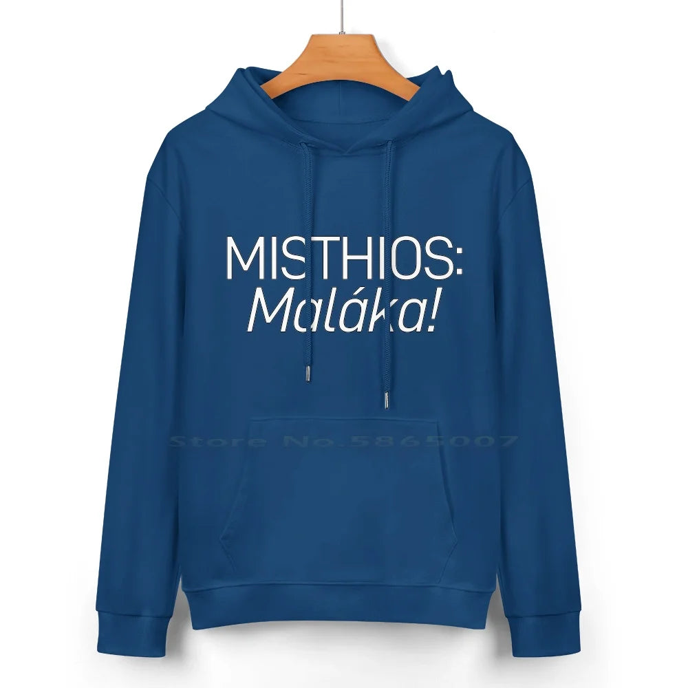 Sweat « Misthios : Malaka ! » – Assassin’s Creed Odyssey