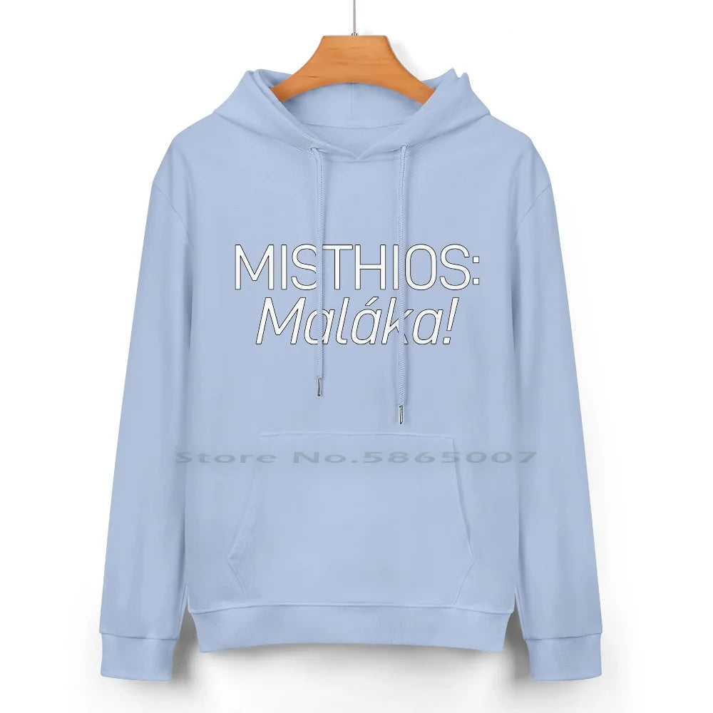 Sweat « Misthios : Malaka ! » – Assassin’s Creed Odyssey