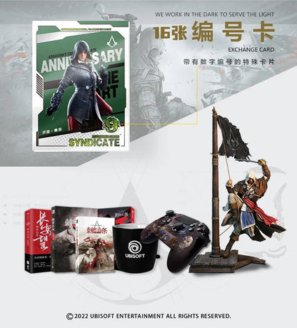 Cartes commémoratives de la collection Assassin's Creed 15 ans