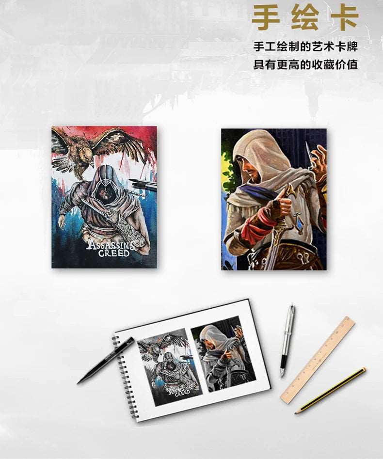 Cartes commémoratives de la collection Assassin's Creed 15 ans