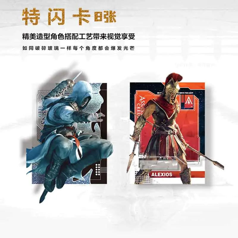 Cartes de collection Assassin’s Creed – 15e anniversaire