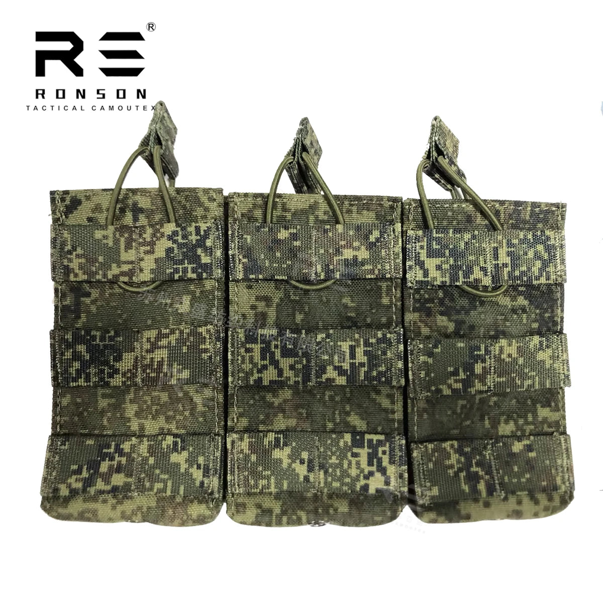 Porte-chargeurs camouflage EMR / ATFG