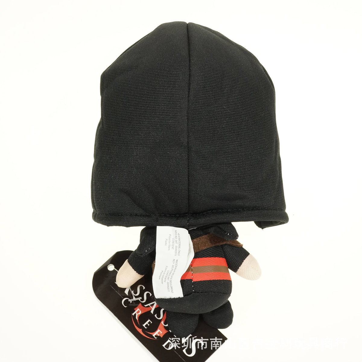 Peluche Ezio Auditore 18 cm – Brotherhood ou Revelations