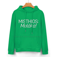 Sweat « Misthios : Malaka ! » – Assassin’s Creed Odyssey