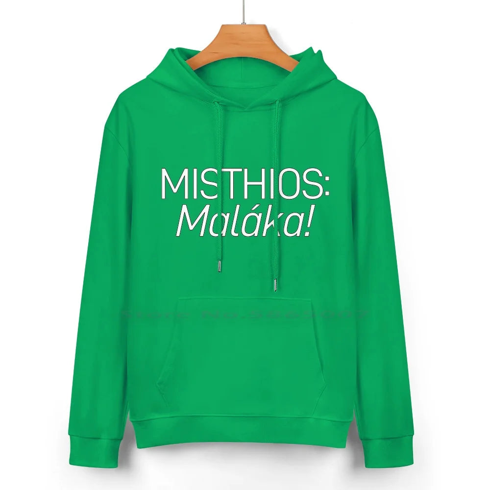 Sweat « Misthios : Malaka ! » – Assassin’s Creed Odyssey