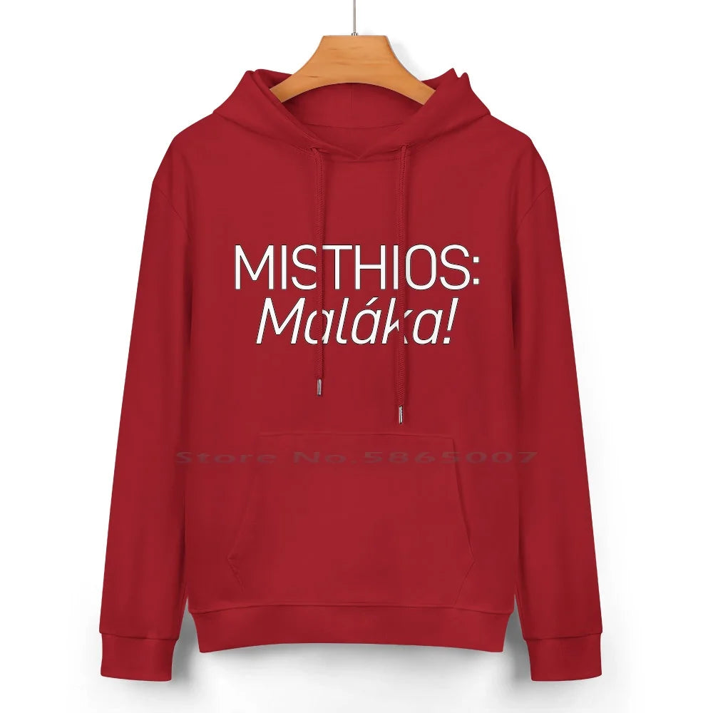 Sweat à capuche "Misthios : Malaka!" Assassin's Creed Odyssey, 24 couleurs