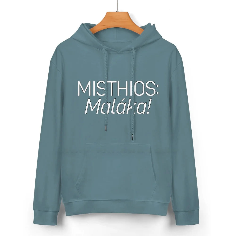 Sweat « Misthios : Malaka ! » – Assassin’s Creed Odyssey
