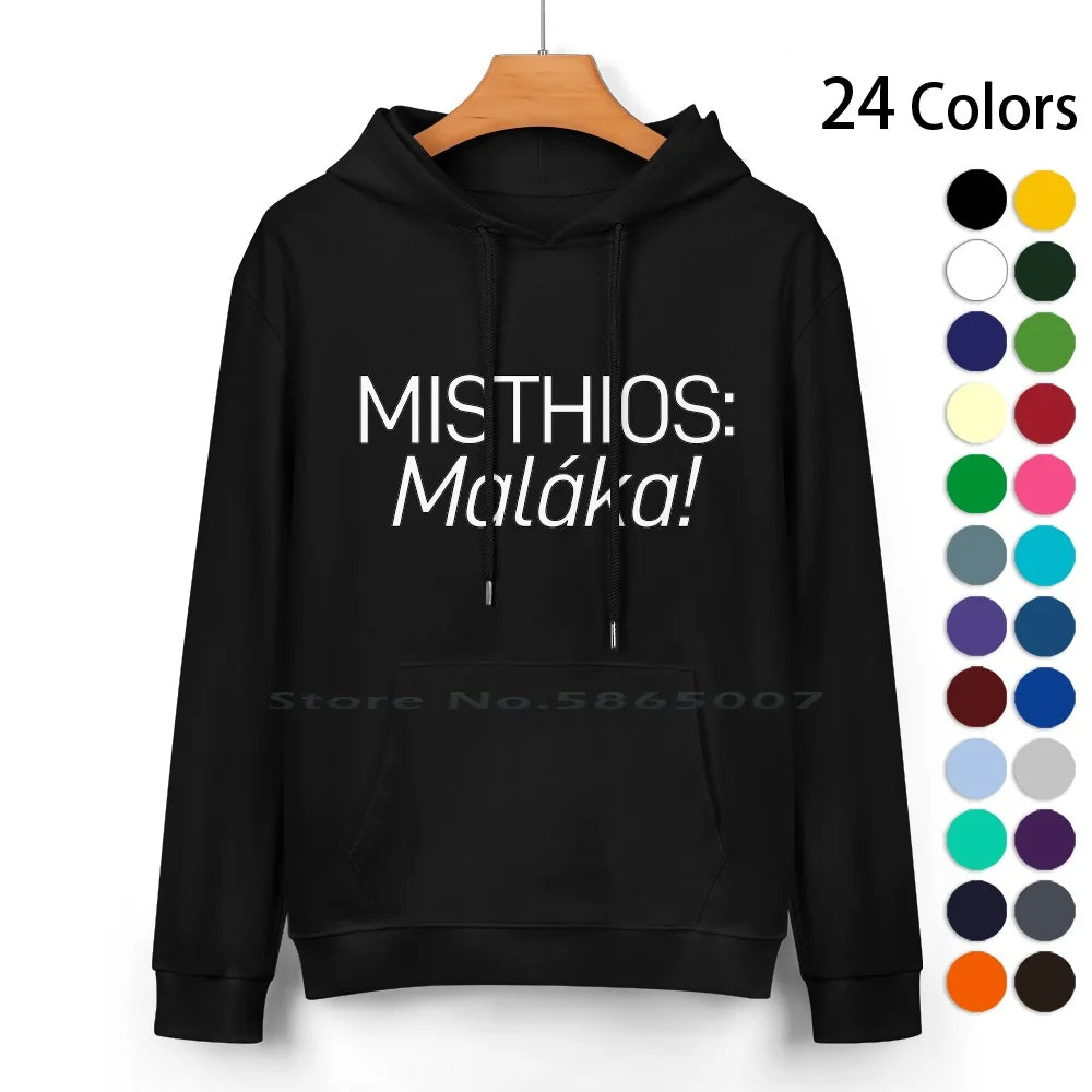 Sweat « Misthios : Malaka ! » – Assassin’s Creed Odyssey