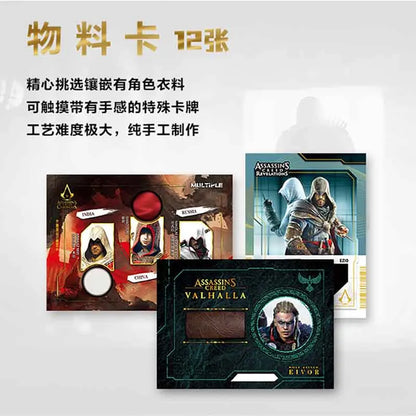 Cartes commémoratives de la collection Assassin's Creed 15 ans