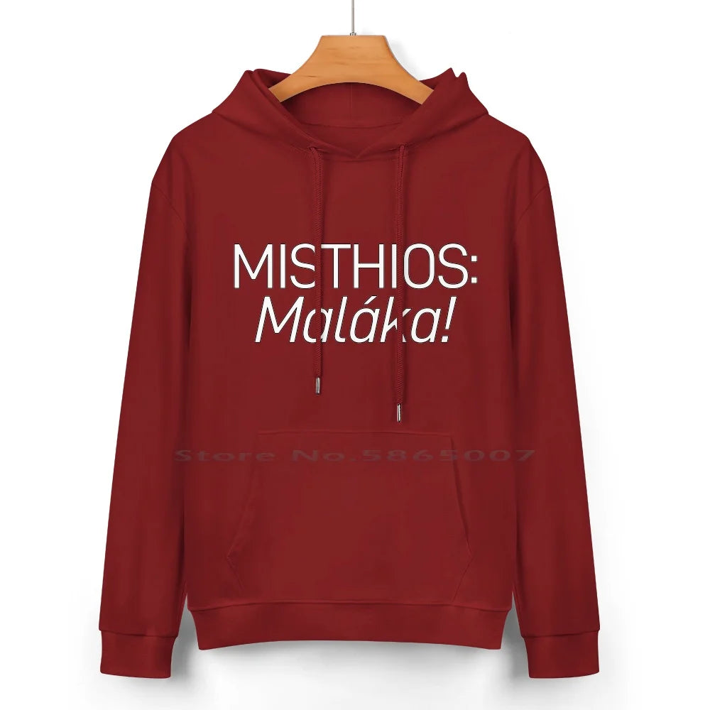 Sweat « Misthios : Malaka ! » – Assassin’s Creed Odyssey