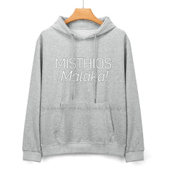 Sweat « Misthios : Malaka ! » – Assassin’s Creed Odyssey