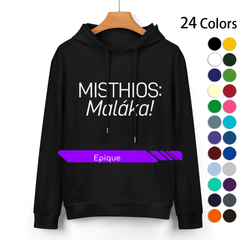 Sweat « Misthios : Malaka ! » – Assassin’s Creed Odyssey