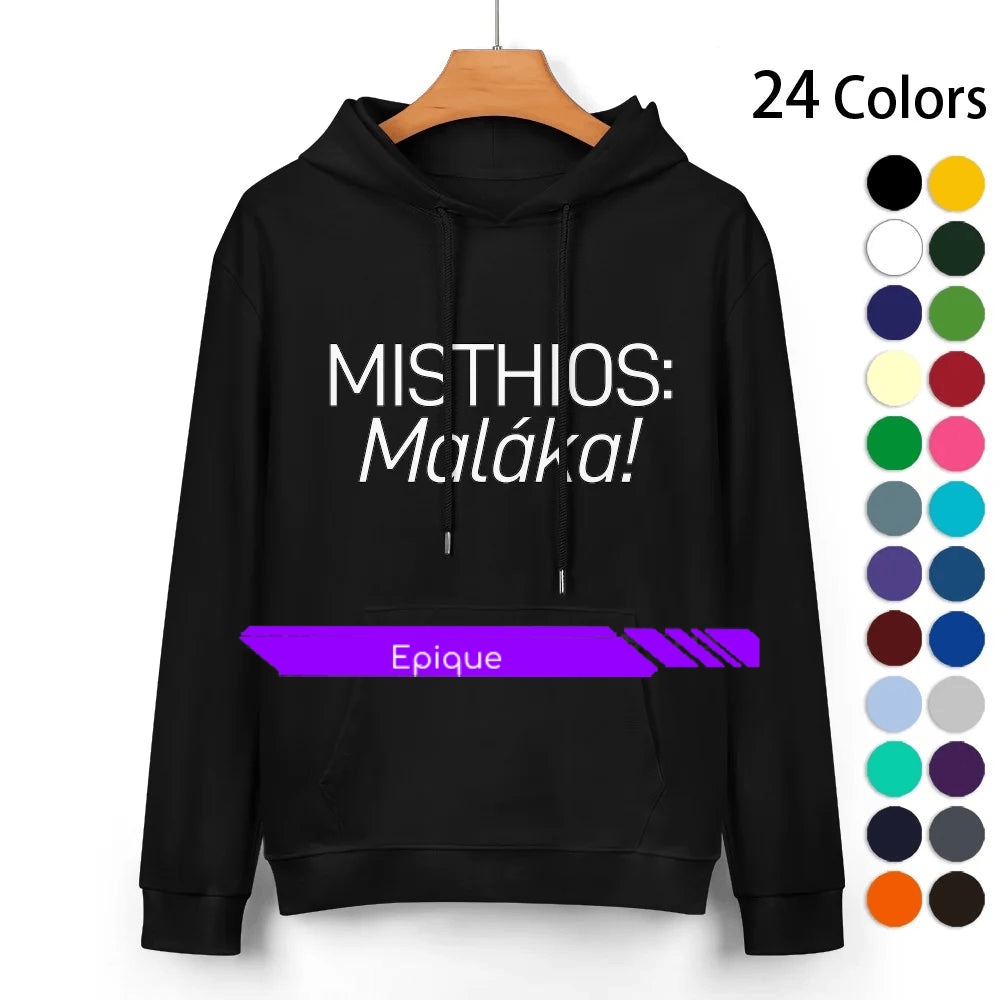 Sweat « Misthios : Malaka ! » – Assassin’s Creed Odyssey