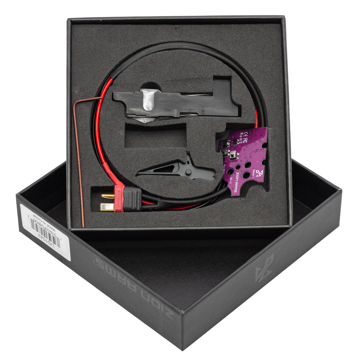 Mosfet Nebula II