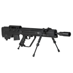 Ares SOC SLR AEG EFCS 6 mm – Noir avec bipied — Réf. AR00091