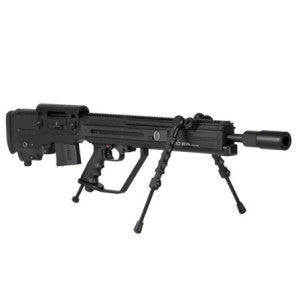 Ares SOC SLR AEG EFCS 6 mm – Noir avec bipied — composant du pack AW