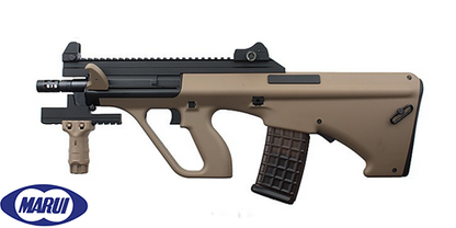 Réplique AUG High Cycle Tan Tokyo Marui AEG