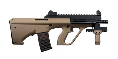 Réplique AUG High Cycle Tan Tokyo Marui AEG