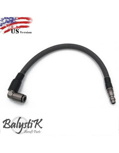Balystik ligne HPA tressée grise US — BAL1011