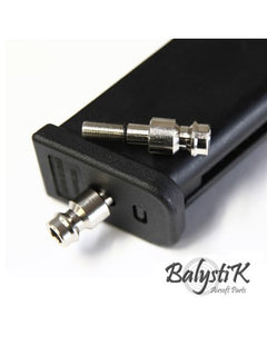 Balystik valve HPA Tokyo Marui EU — BAL1045