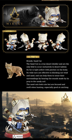 Figurine MeoWorld Assassin’s Creed 12 à 16 cm – Personnage au choix