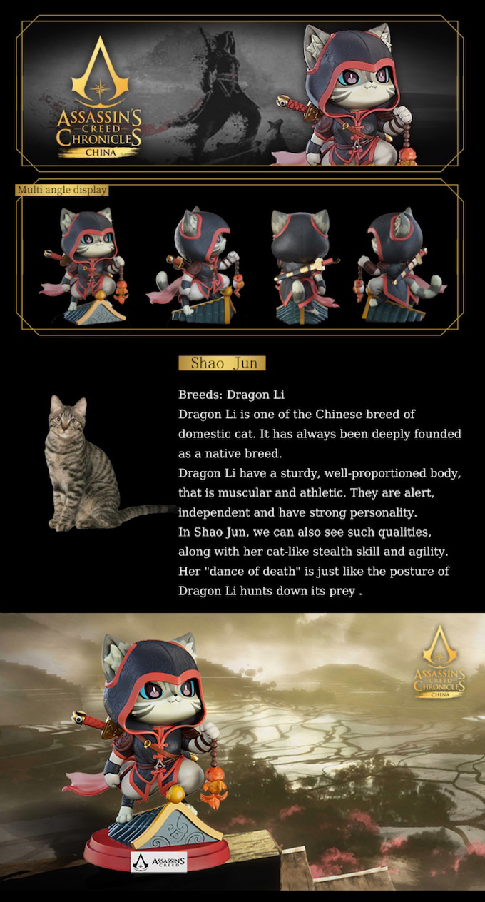 Figurine MeoWorld Assassin’s Creed 12 à 16 cm – Personnage au choix