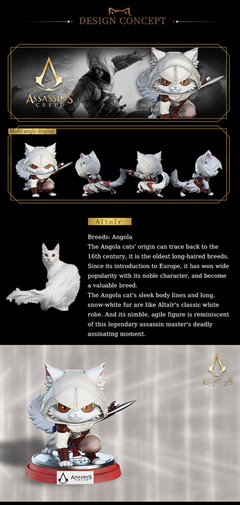 Figurine MeoWorld Assassin’s Creed 12 à 16 cm – Personnage au choix