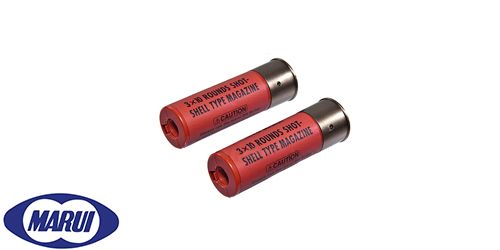 Lot de 2 cartouches 30 billes pour fusils à pompe – Tokyo Marui