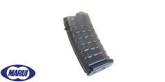 Chargeur Mid-Cap 80 billes pour AUG – Tokyo Marui
