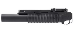 LANCE GRENADE METAL M203 LONG NOIR — CA1012