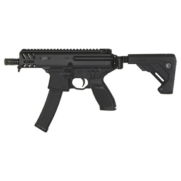 Réplique APFG MPX Copperhead 4,5 pouces GBBR APFGS011BK