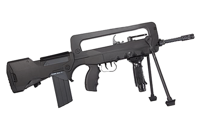 Réplique FAMAS F1 EVO G1 Nylon Fibre AEG