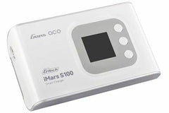 Gens ace iMars S100 G-Tech AC Balance RC Battery Charger-White