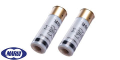 Lot de 2 cartouches 30 billes pour fusils à pompe – Tokyo Marui