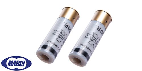 Lot de 2 cartouches 30 billes pour fusils à pompe – Tokyo Marui