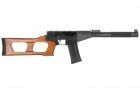 Réplique AEG VSS Vintorez Sniper Full Métal King Arms – vue 4