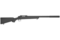 Réplique sniper VSR-10 G-SPEC Tokyo Marui Spring – vue 4