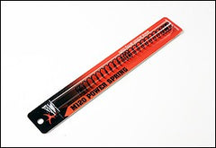 Ressort AEG M120 Action Army – Acier